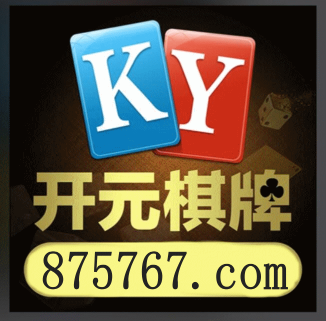 新足球直播首屏背景